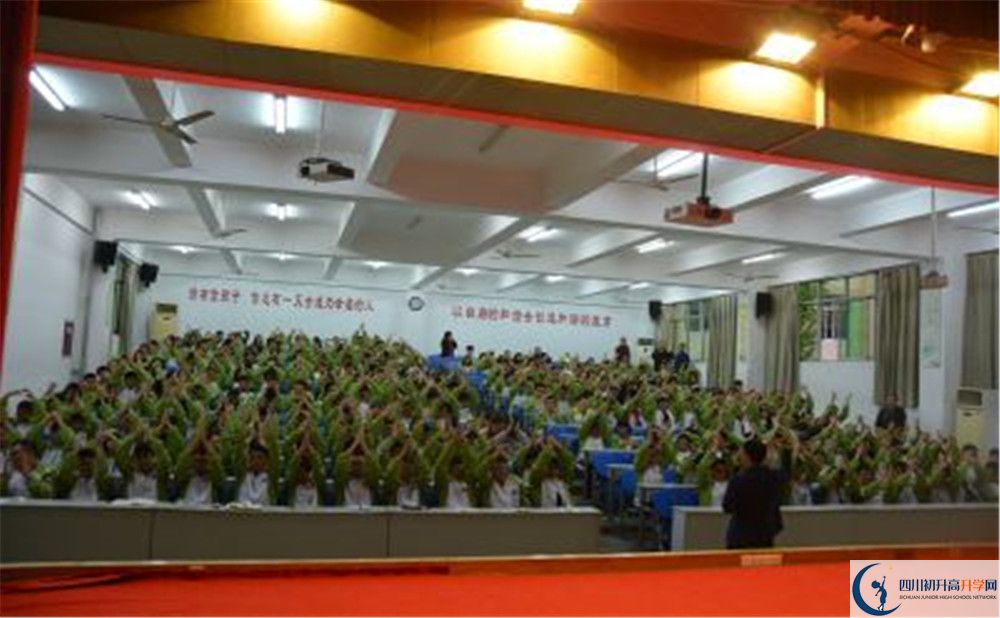 升庵中學(xué)地址在哪里？