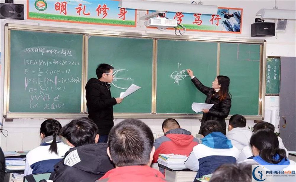 成都市太平中學2020年清華北大人數(shù)是多少？					