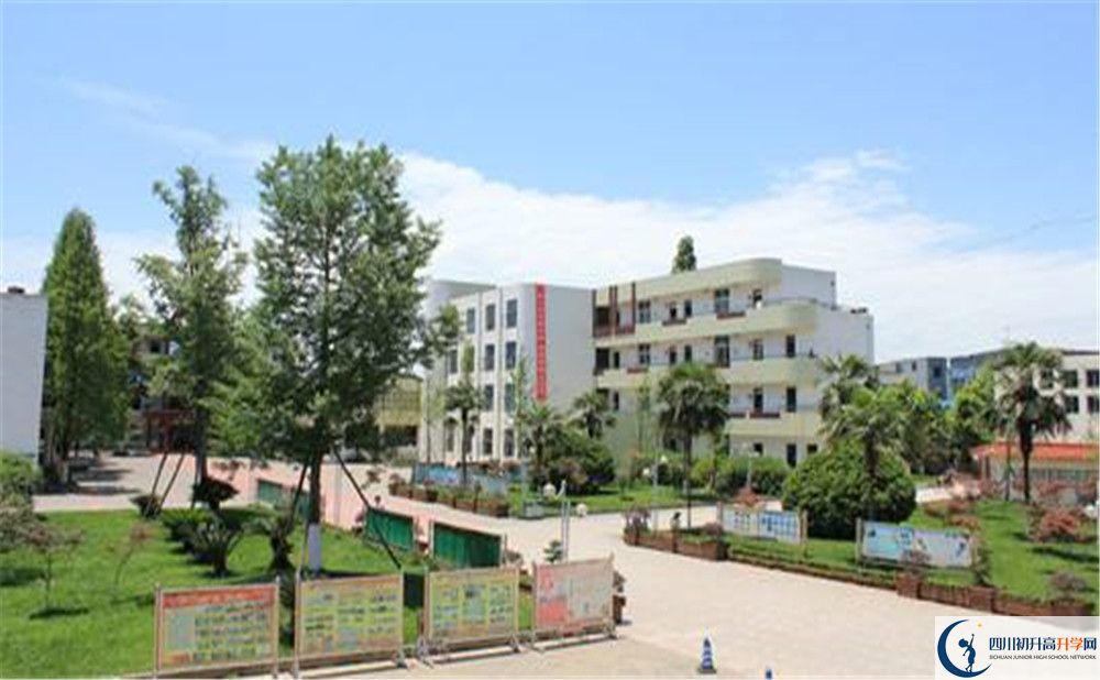 成都市籍田中學(xué)2020年錄取條件是什么？					