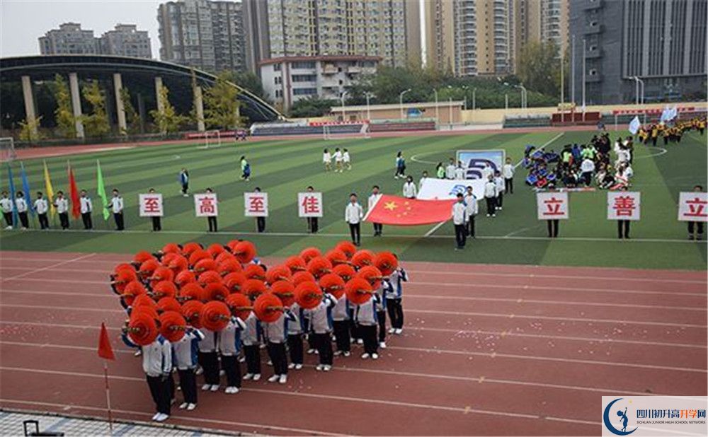 大彎中學初升高的政策是什么？