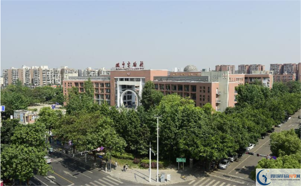 雙流中學(xué)實(shí)驗學(xué)校2020年外地生自主招生錄取名單在哪看？