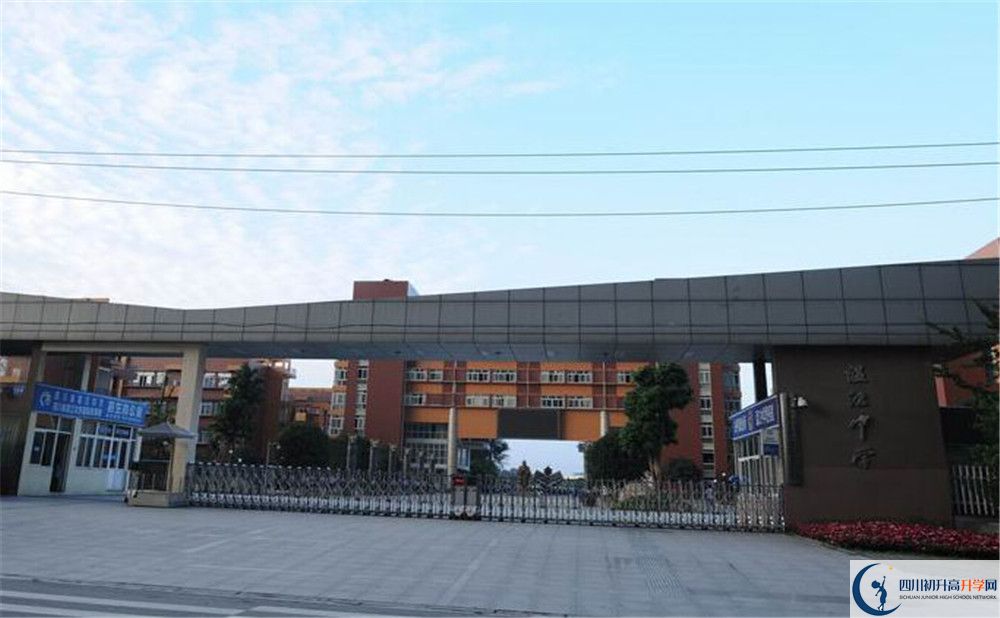 溫江中學(xué)2020年上清華北大的人數(shù)是多少？