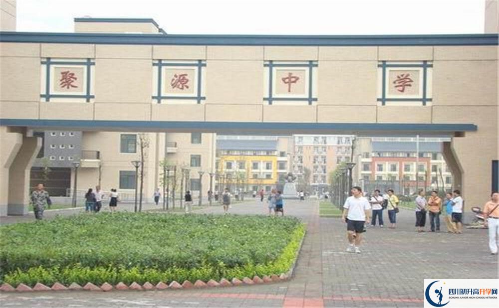 八一聚源高級中學(xué)的高一會分班嗎？