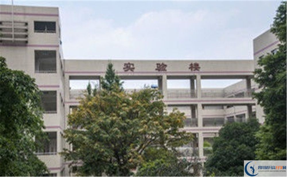 溫江二中的住宿條件怎么樣？