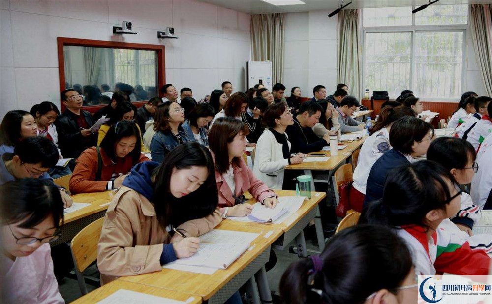 樹德懷遠(yuǎn)中學(xué)2020年外地生考試查詢成績(jī)辦法是什么？