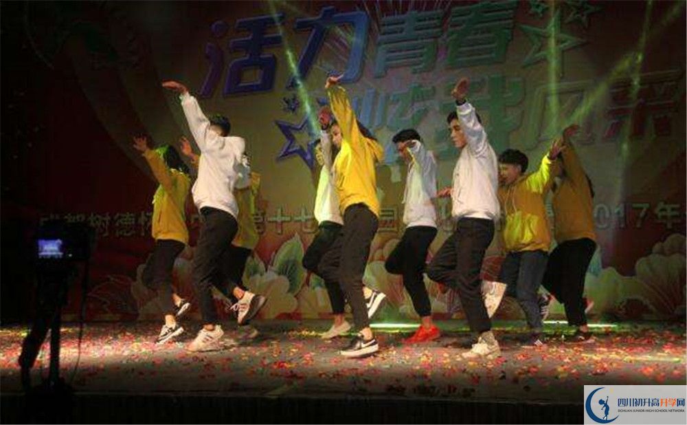 樹德懷遠(yuǎn)中學(xué)2020年錄取條件是什么？