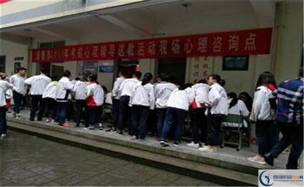 樹(shù)德懷遠(yuǎn)中學(xué)2020年外地招生考試時(shí)間是多久？