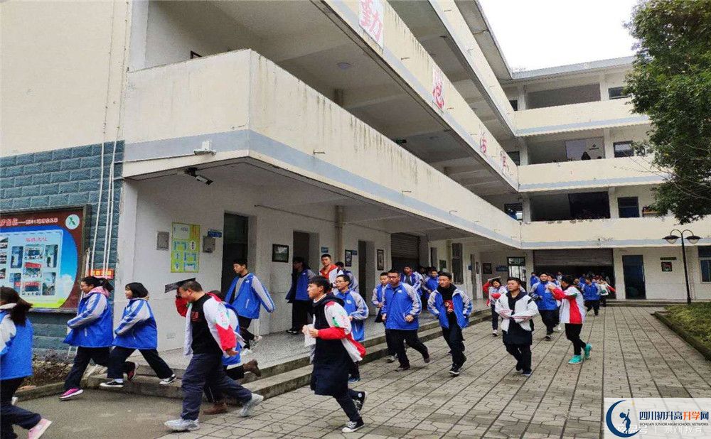 樹德懷遠中學地址在哪里？