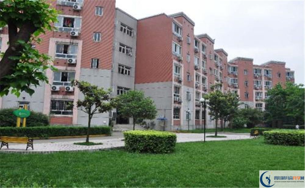樹(shù)德博瑞實(shí)驗(yàn)學(xué)校住宿條件怎么樣？					