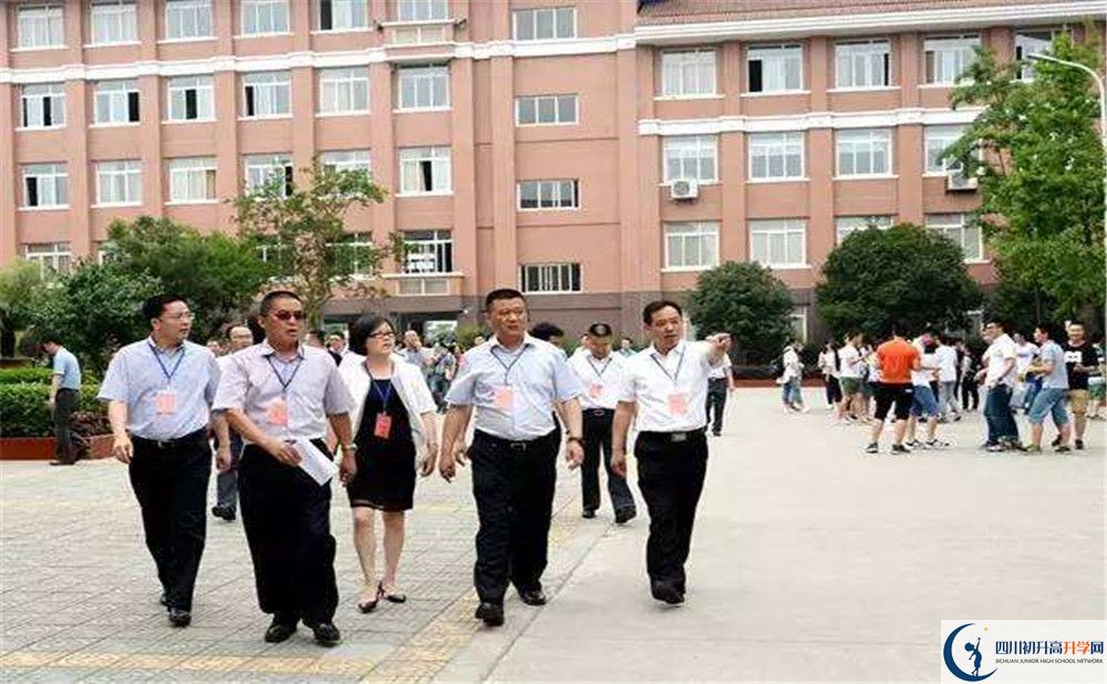 崇慶中學(xué)2020年清華北大人數(shù)有多少？