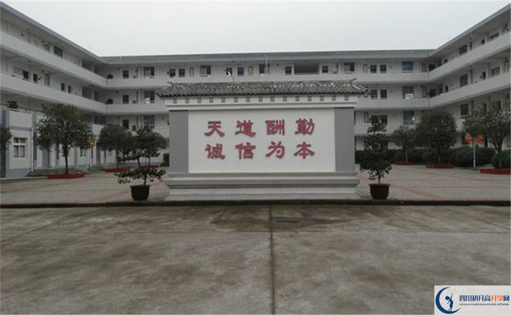 2020年壽安中學(xué)自主招生考試報(bào)名時(shí)間是多久？