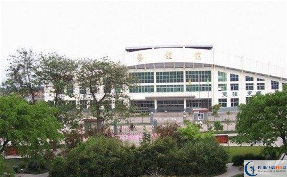三岔中學(xué)2020年上清華北大的人數(shù)是多少？