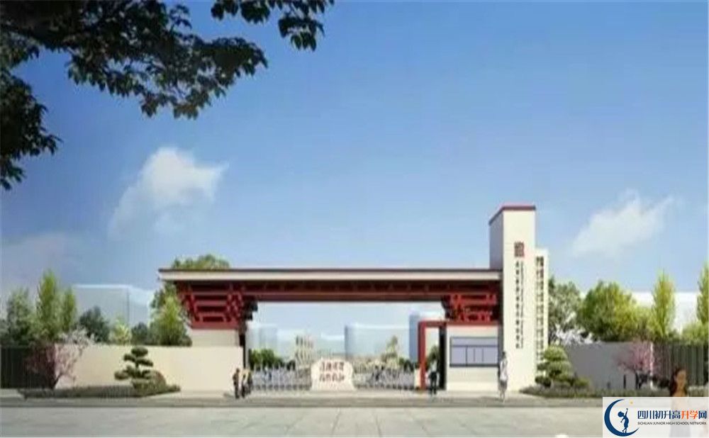 成都綿實外國語學(xué)校2020年錄取條件是什么？