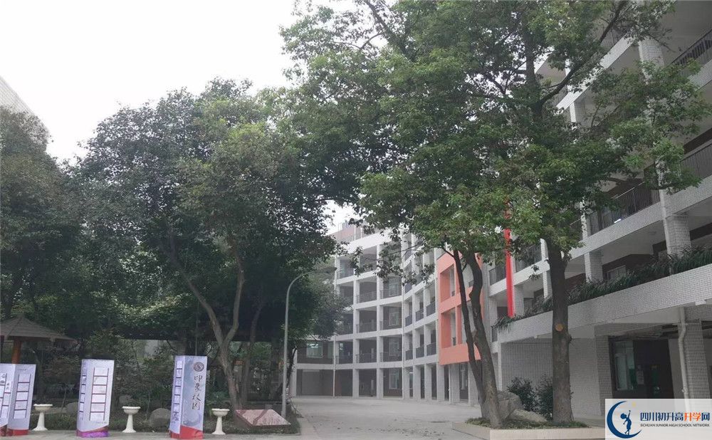 石室聯(lián)合中學(xué)蜀華分校初升高自主招生錄取線是多少？