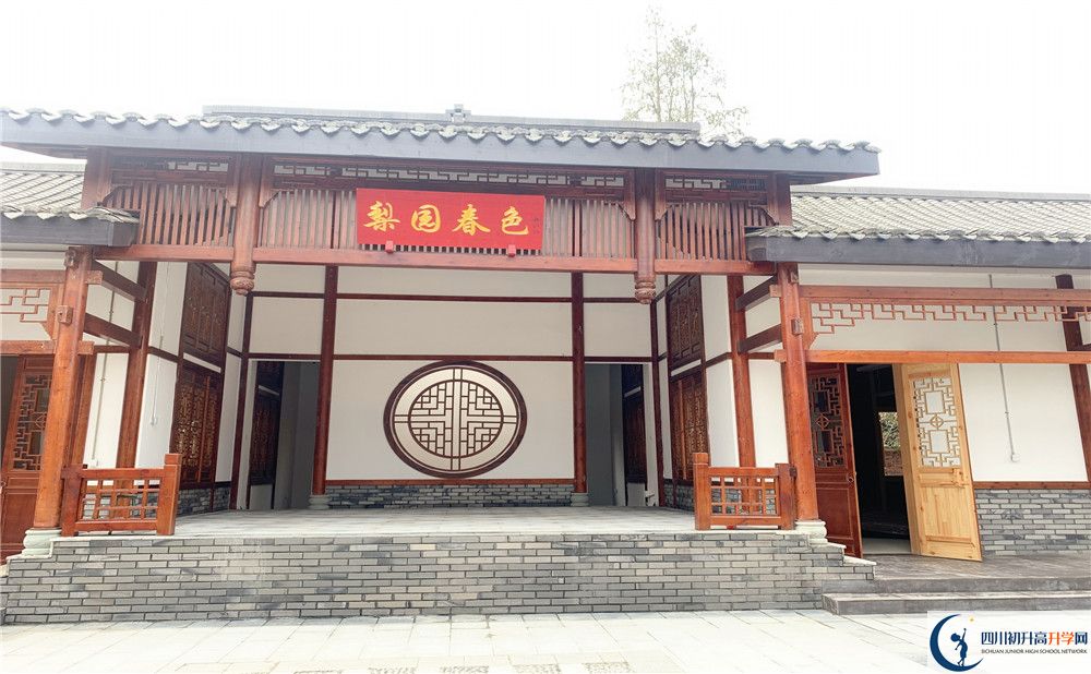 成都綿實外國語學(xué)校住宿條件怎么樣？					