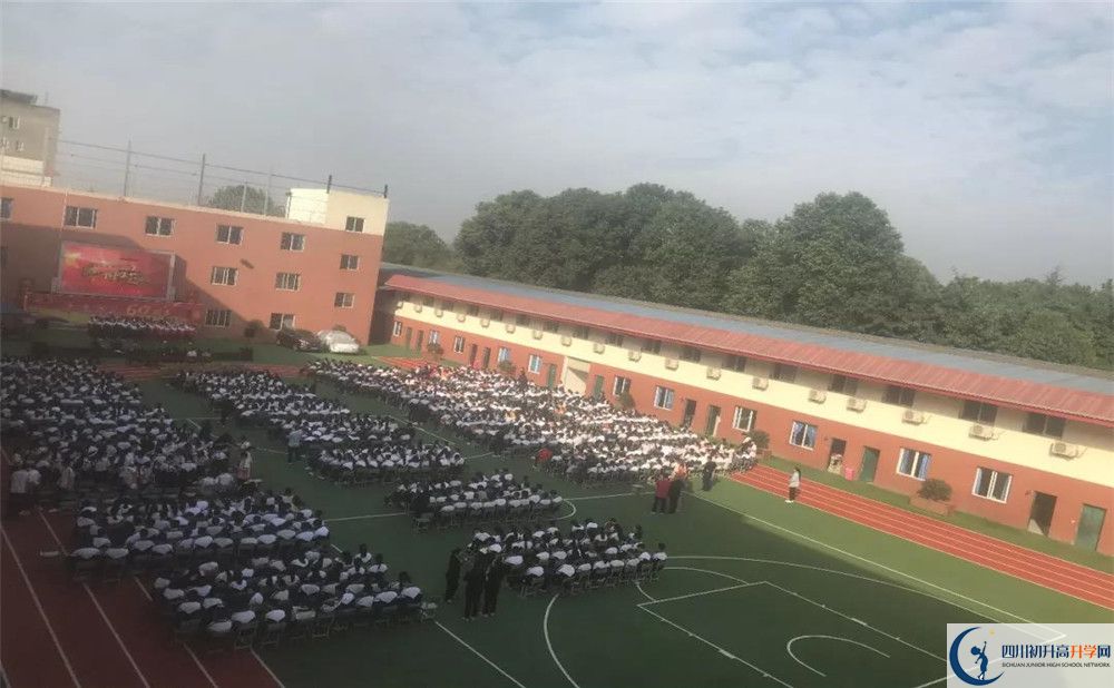 成都文武學(xué)校2020年外地招生考試時間是多久？					