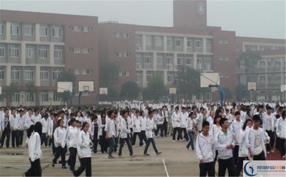華潤(rùn)高級(jí)中學(xué)2020年錄取條件是什么？