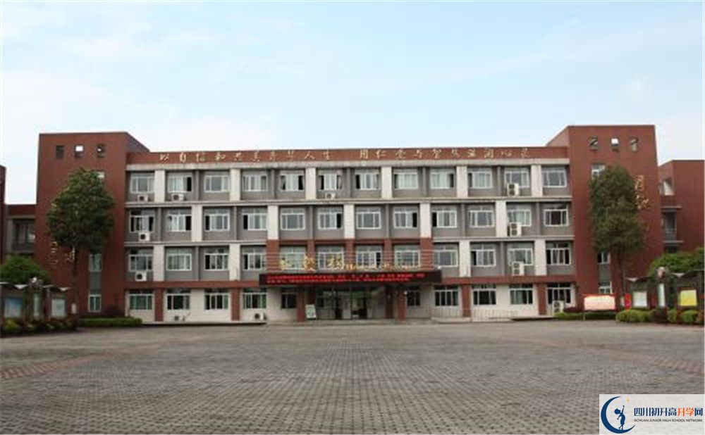 華潤高級中學(xué)住宿條件怎么樣？