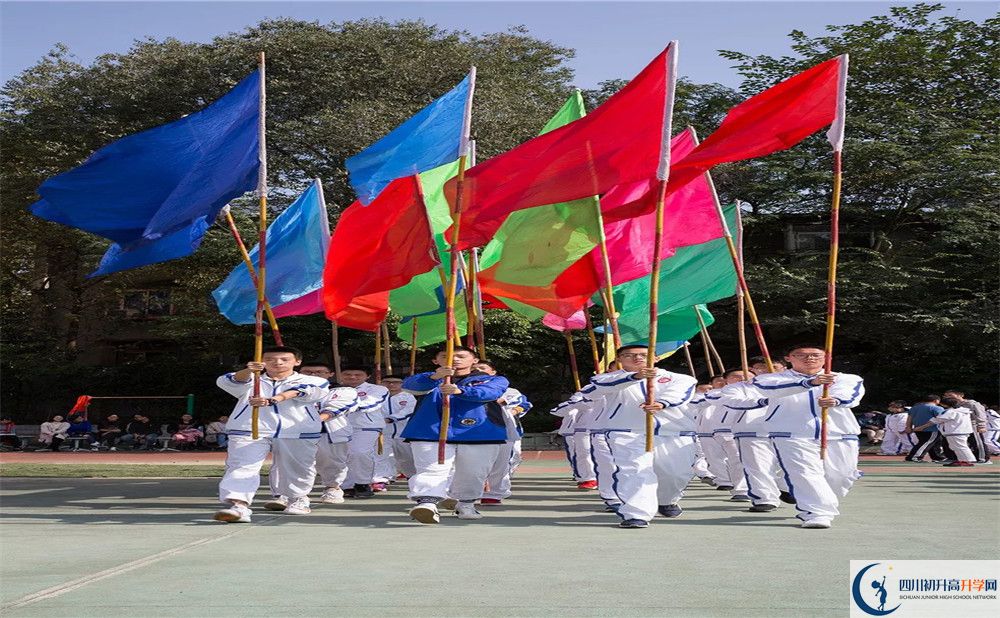 成都市田家炳中學(xué)自主招生分數(shù)是多少？