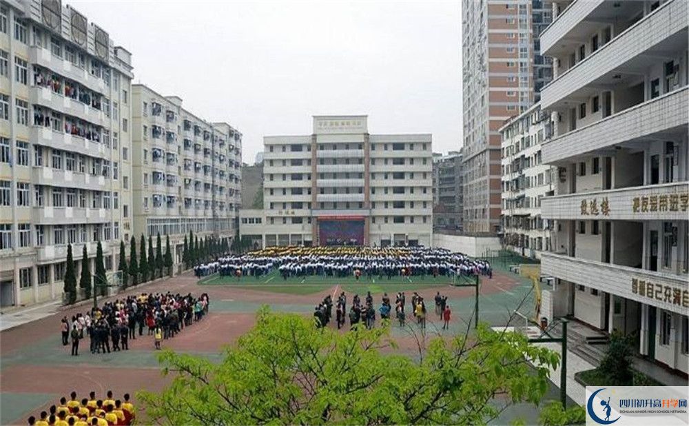 陽(yáng)安中學(xué)的住宿條件怎么樣？