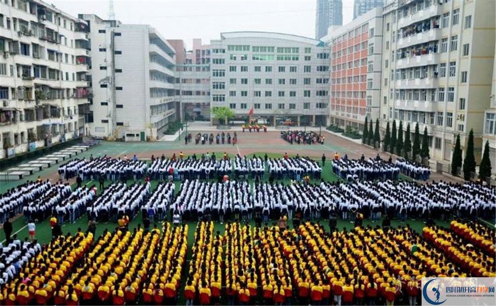 2020年陽安中學(xué)自主招生報名考試報名時間是多久？