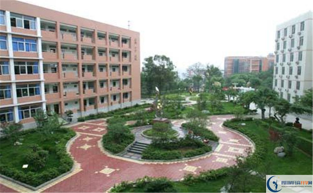 四川師范大學(xué)實(shí)驗(yàn)外國(guó)語(yǔ)學(xué)校2020年高中部入學(xué)條件是什么？