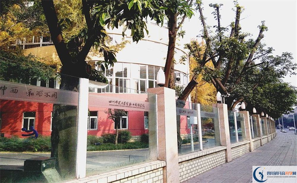 四川師大實驗外國語學校初升高自主招生錄取線是多少分？