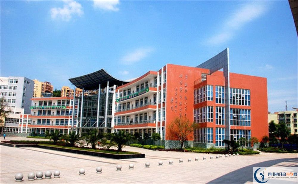 2020年簡陽中學自主招生考試報名時間是多久？