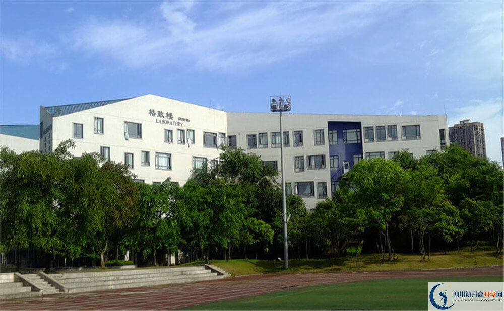 成都實驗外國語學(xué)校（西區(qū)）住宿費用是多少錢？