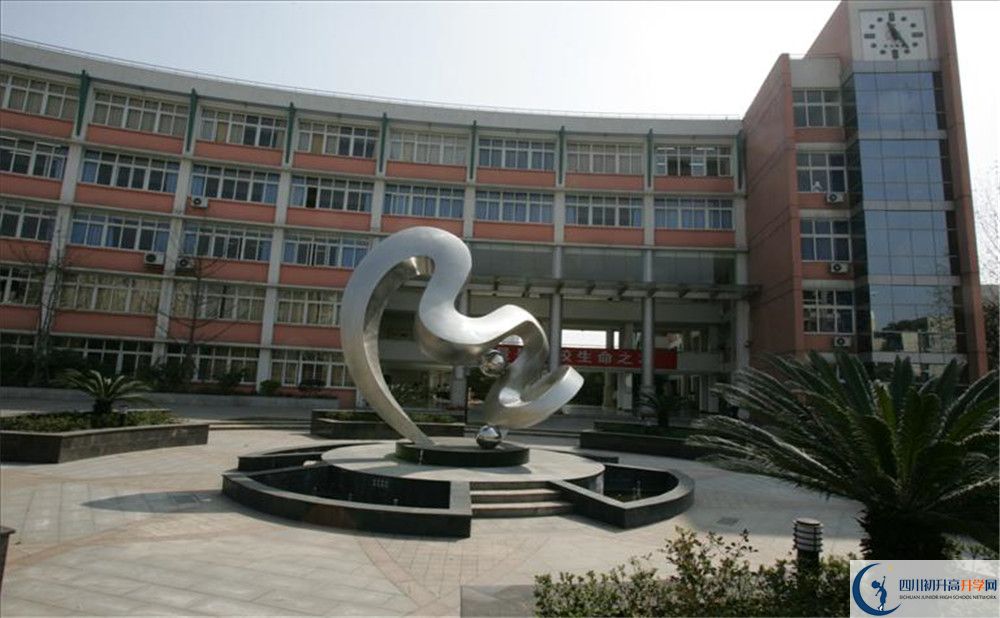 北師大成都實(shí)驗(yàn)中學(xué)初升高向外地招生嗎？