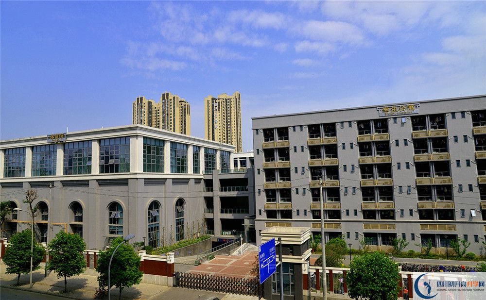 成都市第四十九中學(xué)2020年高一入學(xué)考試時間是多久？