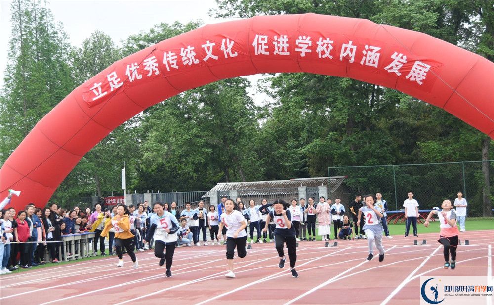 成都綿實(shí)外國(guó)語(yǔ)學(xué)校初升高向外地招生嗎？