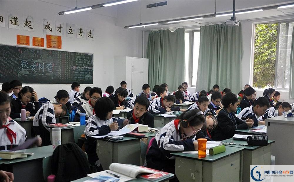 成都外國(guó)語學(xué)校2020年高一入學(xué)考試時(shí)間是多久？