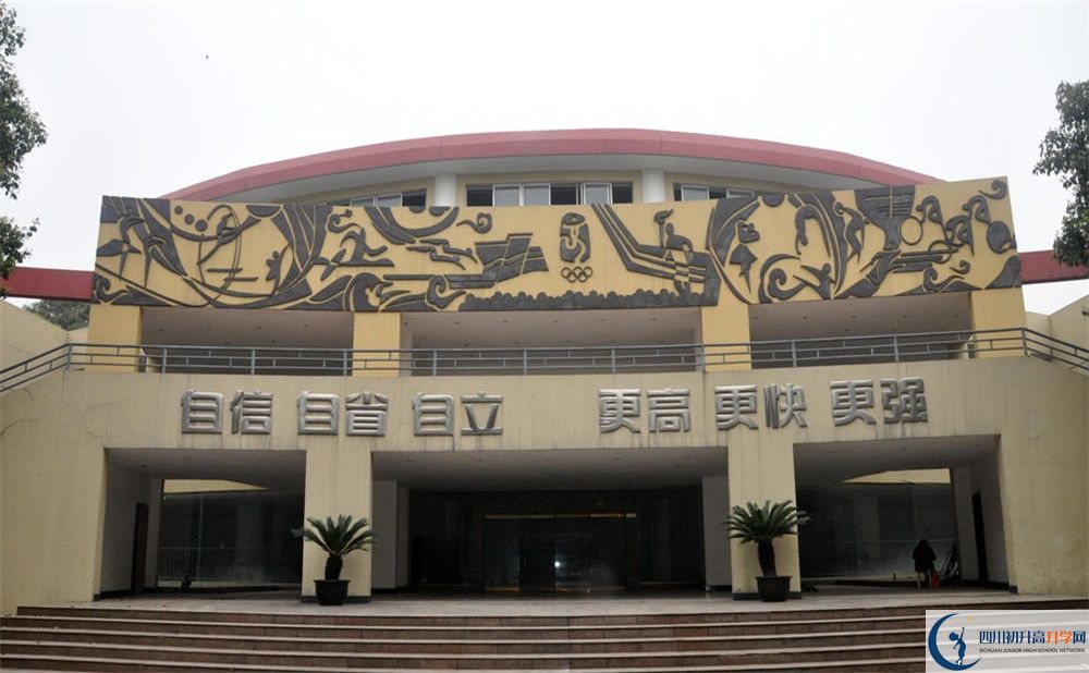 成都外國語學(xué)校2020年清華北大錄取學(xué)生有多少？