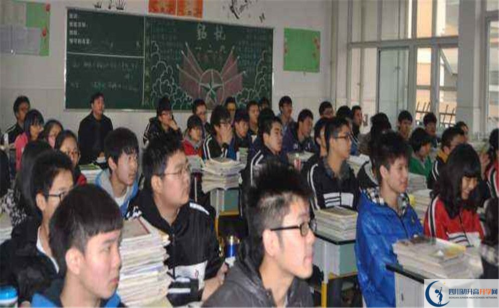 郫縣四中地址怎么走？