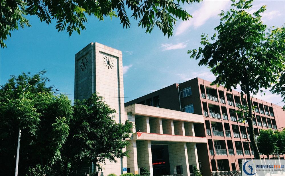 電子科技大學實驗中學初升高自主招生錄取分數(shù)線是多少？
