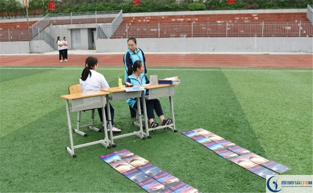 成都玉林中學2020年高一入學考試時間是多久？