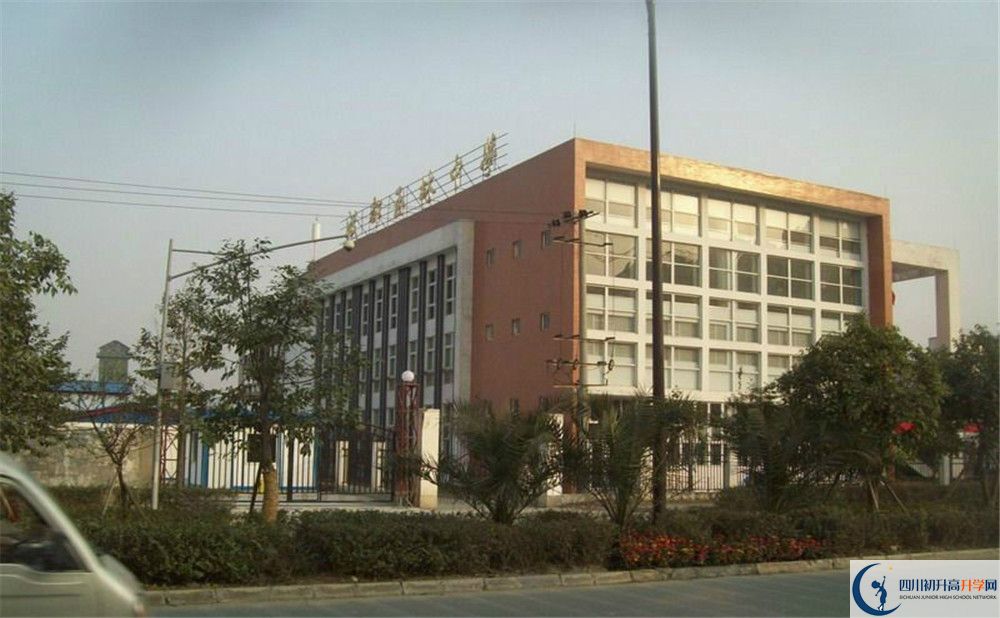 2020年成都玉林中學自主招生成績查詢怎么查？