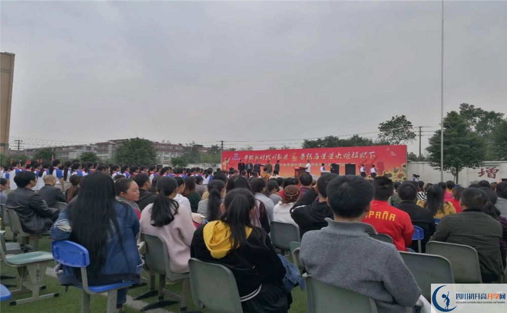 濛陽中學的自主招生分數是多少分？