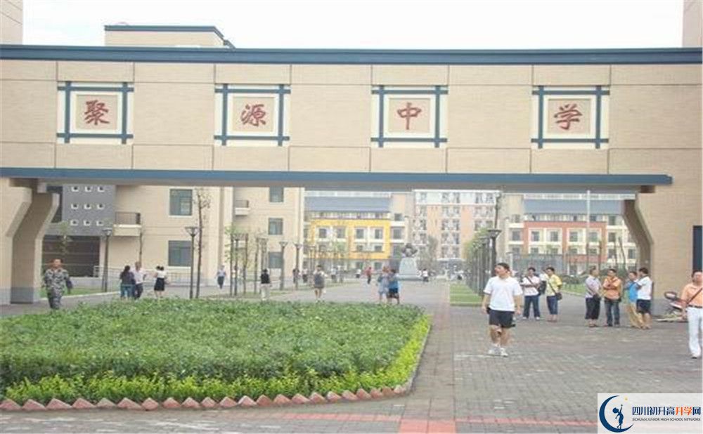 八一聚源高級中學(xué)初升高向外地招生嗎？