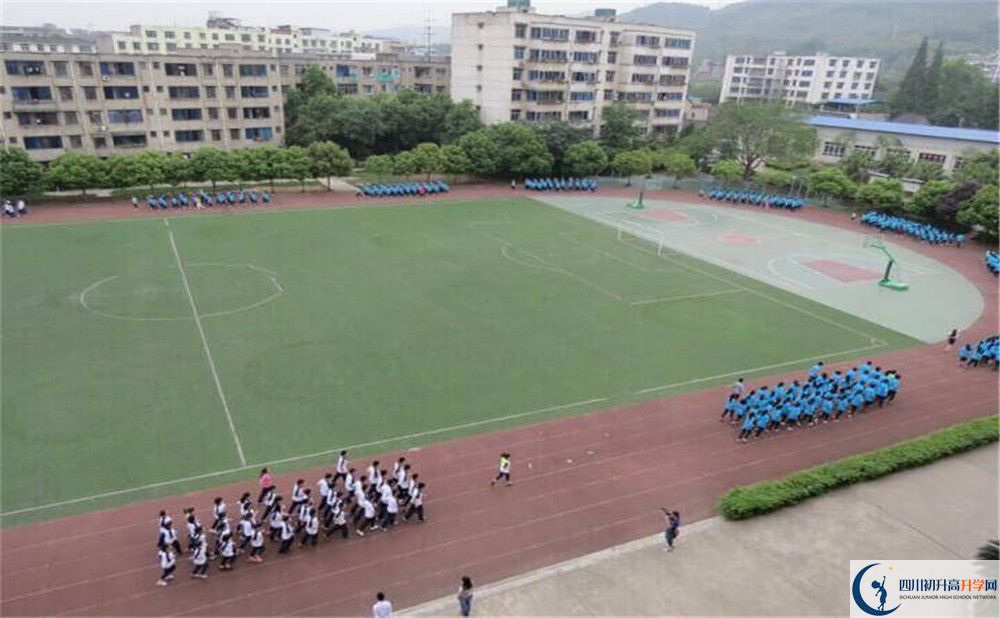 洛帶中學自主招生分數(shù)是多少？