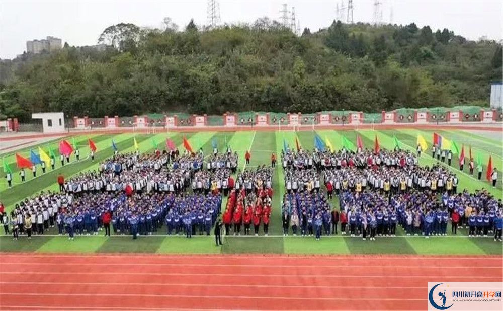 簡(jiǎn)陽(yáng)實(shí)驗(yàn)中學(xué)初升高自主招生錄取線是多少？