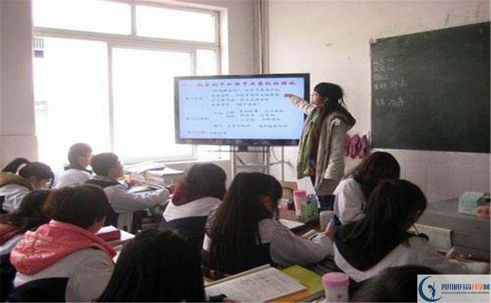 大邑縣實驗中學(xué)2020年高一入學(xué)考試時間是多久？