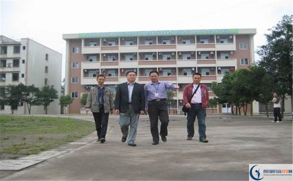 大邑縣實驗中學(xué)地址怎么走？