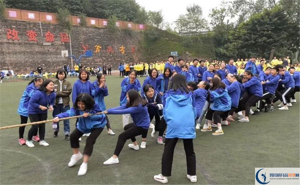 石橋中學(xué)初升高自主招生錄取線是多少？