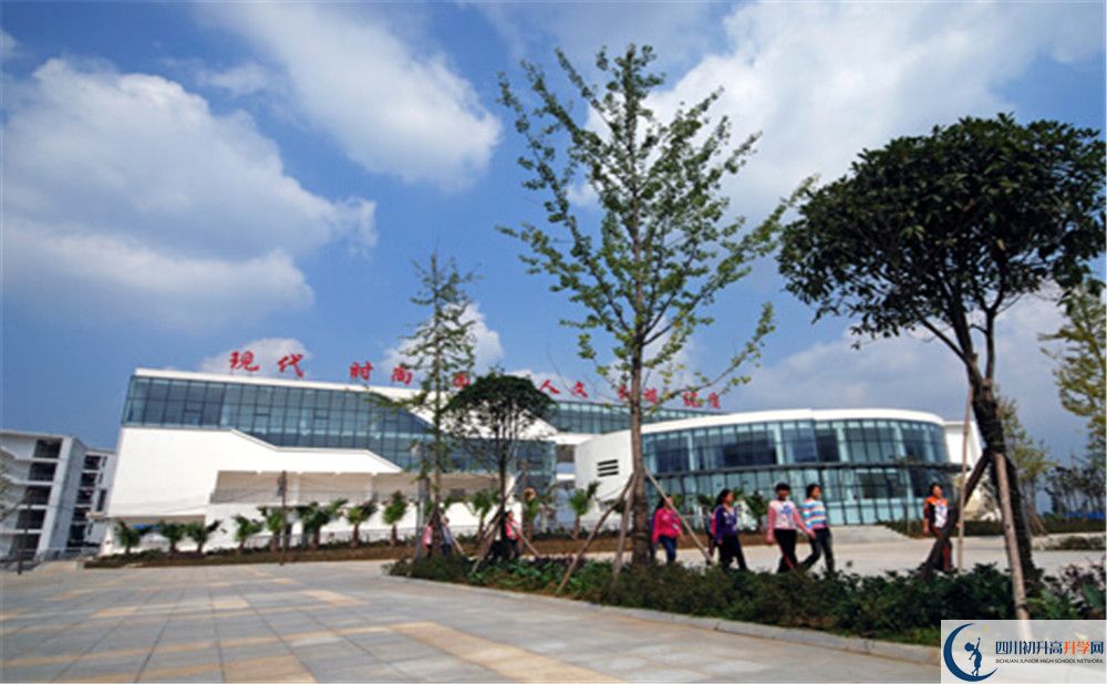 成都經(jīng)濟技術(shù)開發(fā)區(qū)實驗中學(xué)2020年高中部入學(xué)條件是什么？