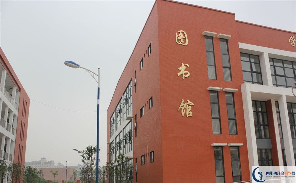 金堂中學高一多久放一次假？