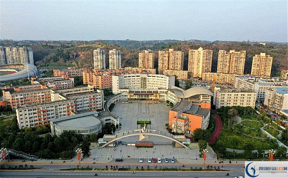 簡陽中學(xué)高一多久放一次假？