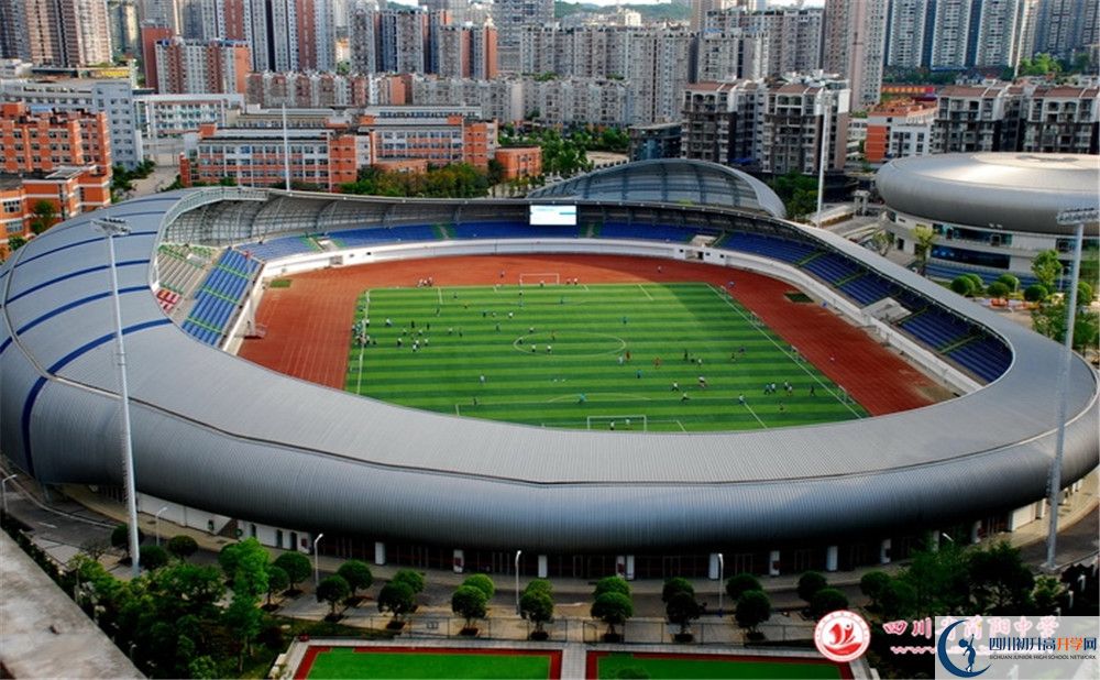 簡陽中學地址怎么走？