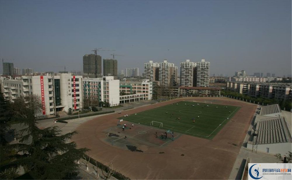 四川師范大學(xué)實(shí)驗(yàn)外國(guó)語(yǔ)學(xué)校2020年外地生學(xué)費(fèi)是多少？